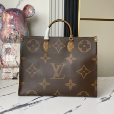 Louis Vuitton Shopping Bags